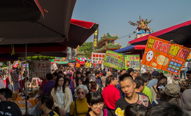 Taiwan - Kaohsiung - Zuoying - Lotus Pond - New Year Celebration - The Crowd